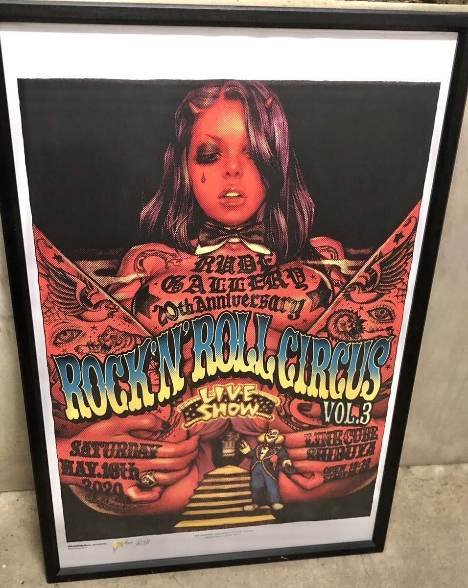 RJB マタンゴ×ロッキンジェリービーン シルクスクリーンポスター 未使用 MATANGO x Rockin'Jelly Bean シルクスクリーンポスター