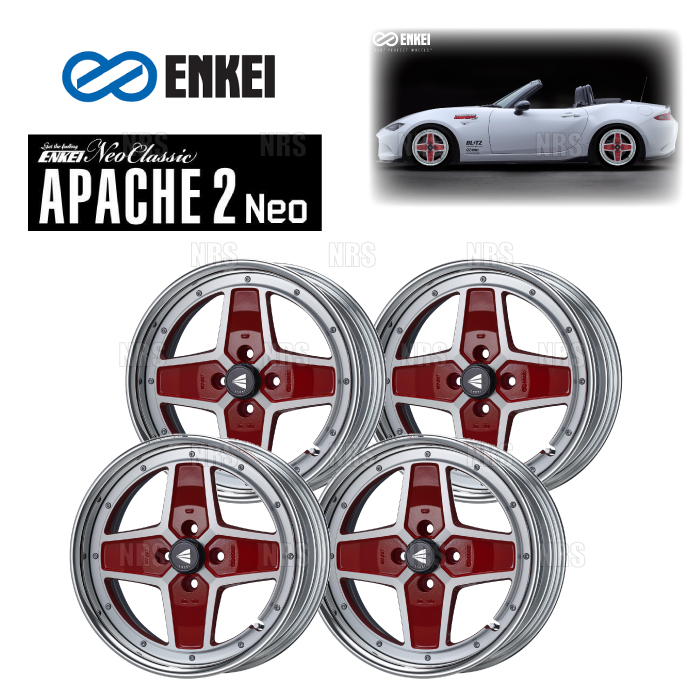 ENKEI RPF1rs 15×8J +28 PCD100-4H A052 225/50R15付 2本セットの落札