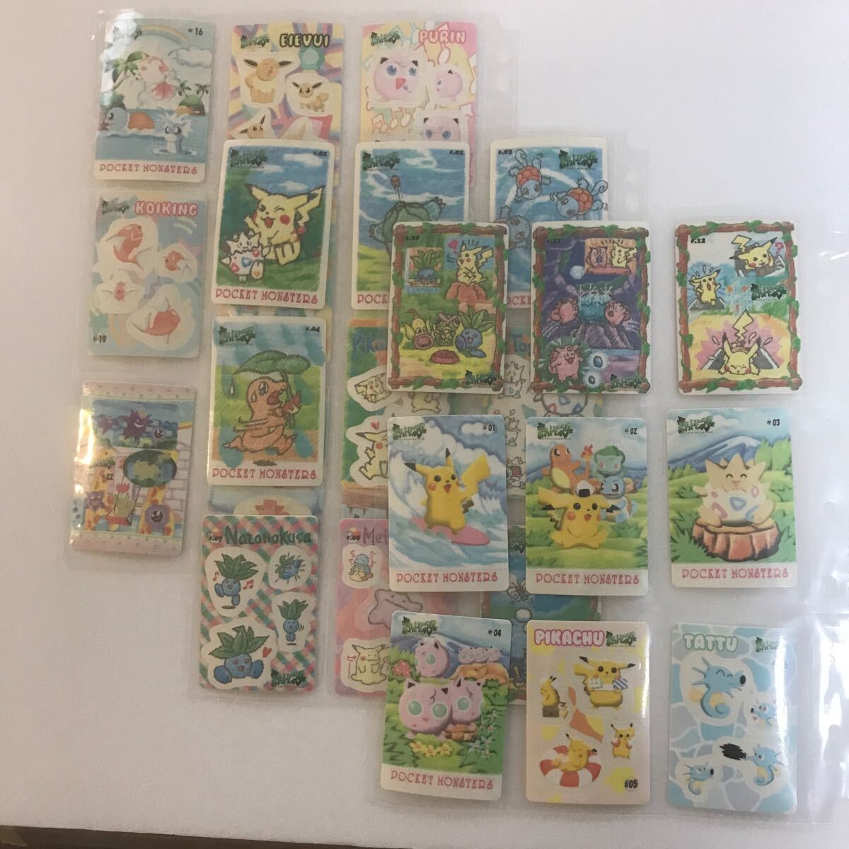 貴重 ポケモン シールダス 16枚セット！！