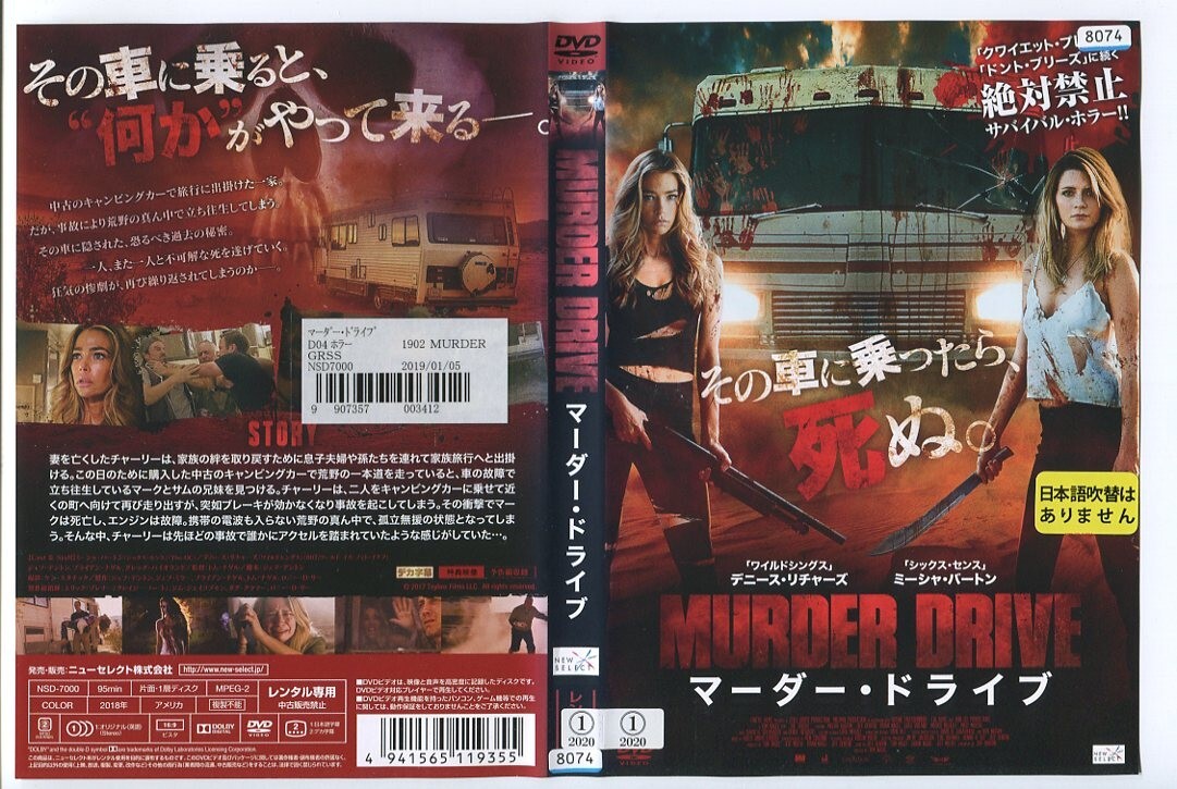 2L判 サイズ127㎜×178㎜】ミーシャ・バートン☆直筆サイン入り写真