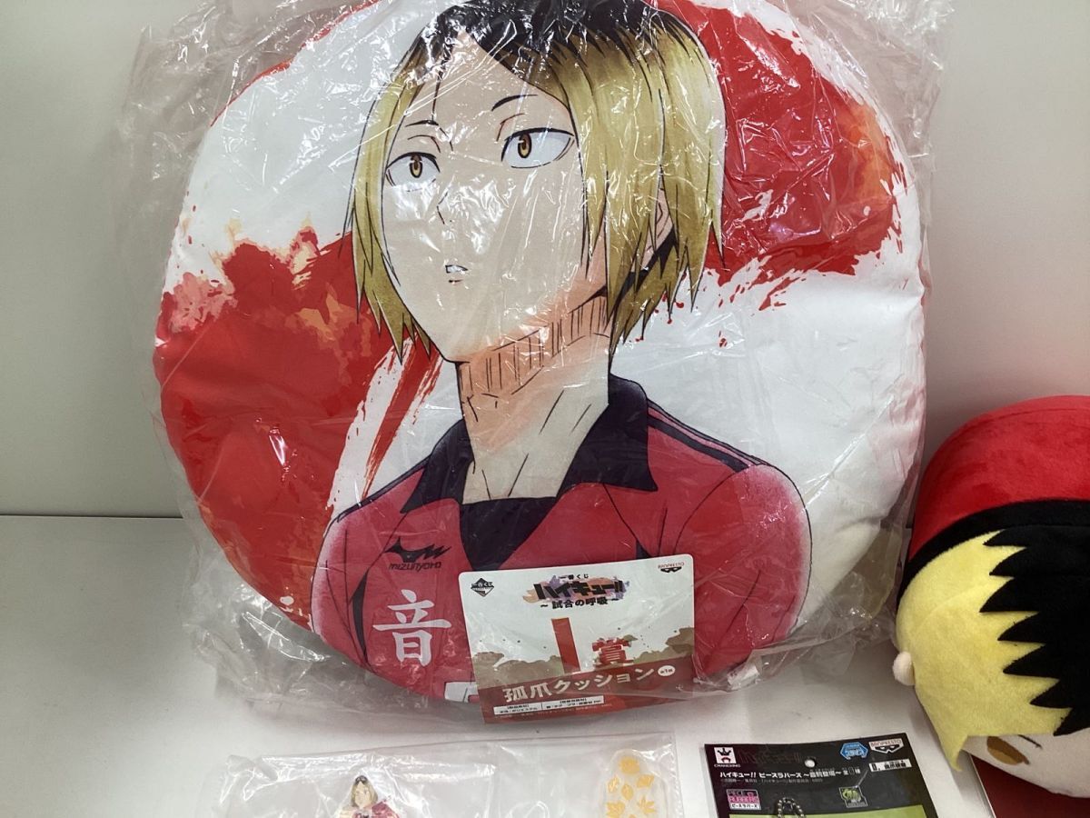 傷や汚れあり】【現状】 ハイキュー!! キャラ分け 狐爪研磨 グッズ
