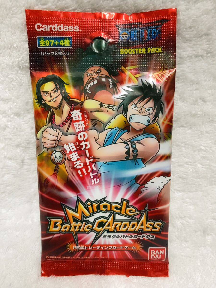 ミラクルバトルカードダス ミラバト Jヒーローブースター2弾 未開封