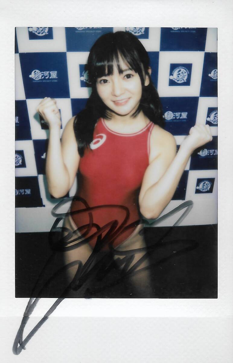 西永彩奈さん直筆サイン入りチェキ（非売品・美品・2024年）M