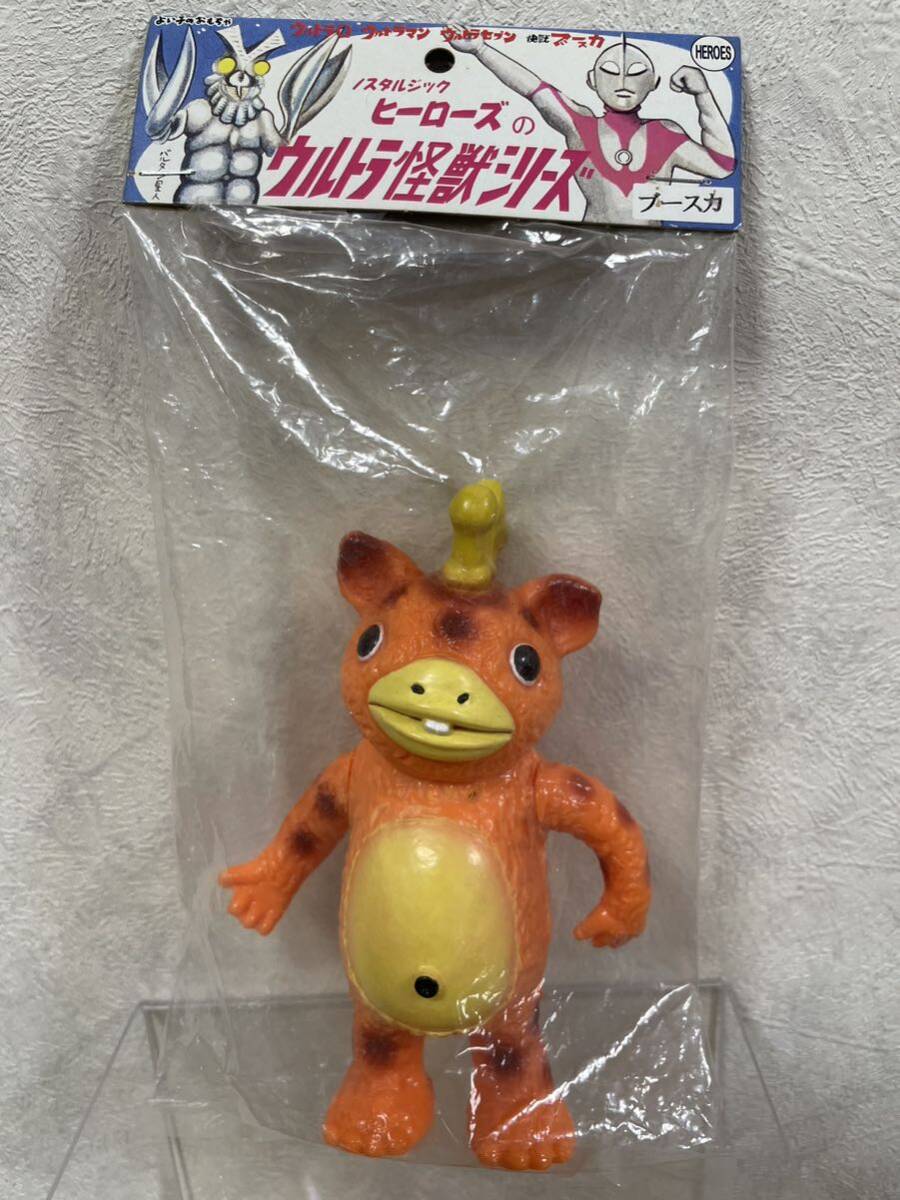 マルサン　マルザン　今井科学　密林の王者　ターザン一家　未組み立てプラモデル 絶版プラモデル情報局: 「密林の王者 ターザン」のプラモデル