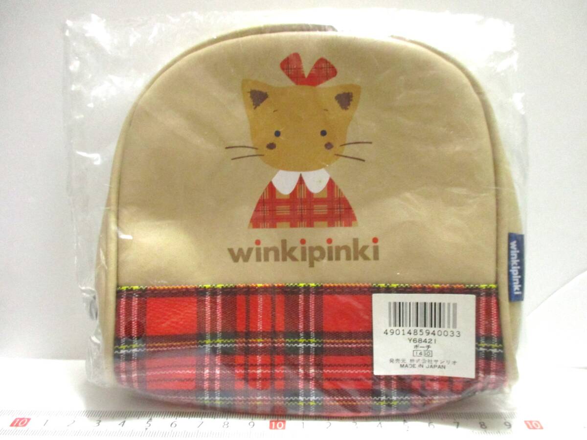 新品】新品/未使用/サンリオ/エプロン/winkipinki/1993/綿100％/日本製