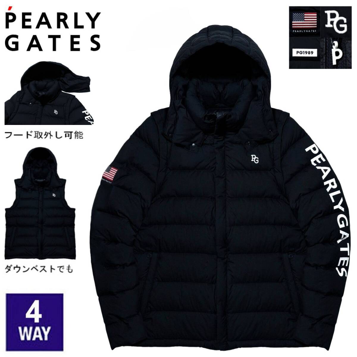 PEARLY GATESダウンベスト ネイビー メンズサイズ4 パーリーゲイツ