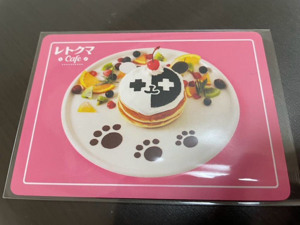 レトセトラ レトルト 第1期 白 ドット絵 サイン入り複製原画 レトセトラ 複製原画