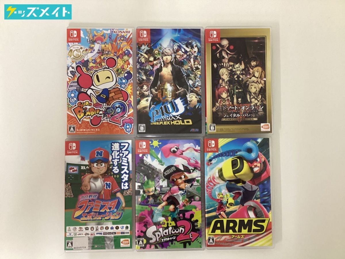 Switchソフト 同梱不可】 仮面ライダー ミニゲーム YUTAKA1998 Nintendo