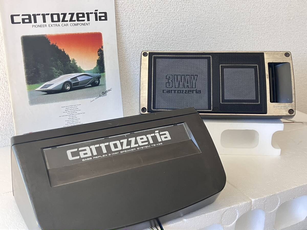 パイオニア TS-X66 ロンサムカーボーイ 旧車当時物 当時物 PIONEER TS