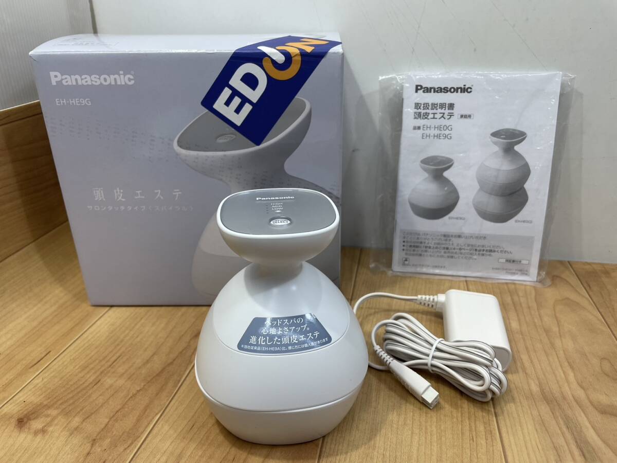 未使用 頭皮エステ サロンタッチタイプ〈スパイラル> EH-HE9G 未使用