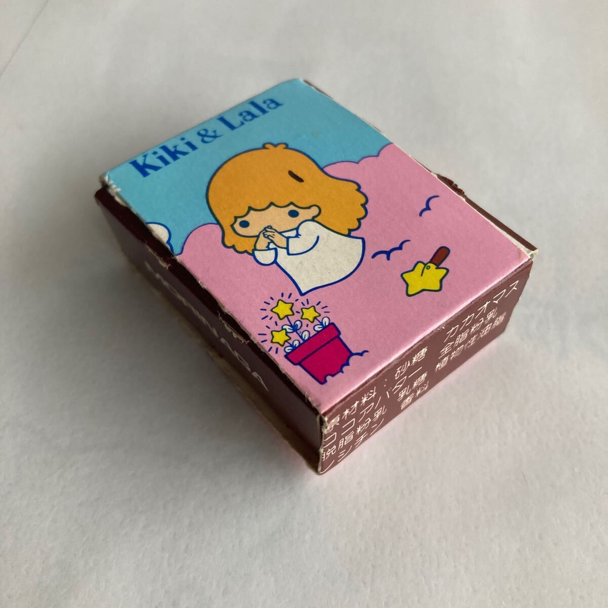 傷や汚れあり】キキララ がーでんぱーてぃはうす 昭和レトロ リトル