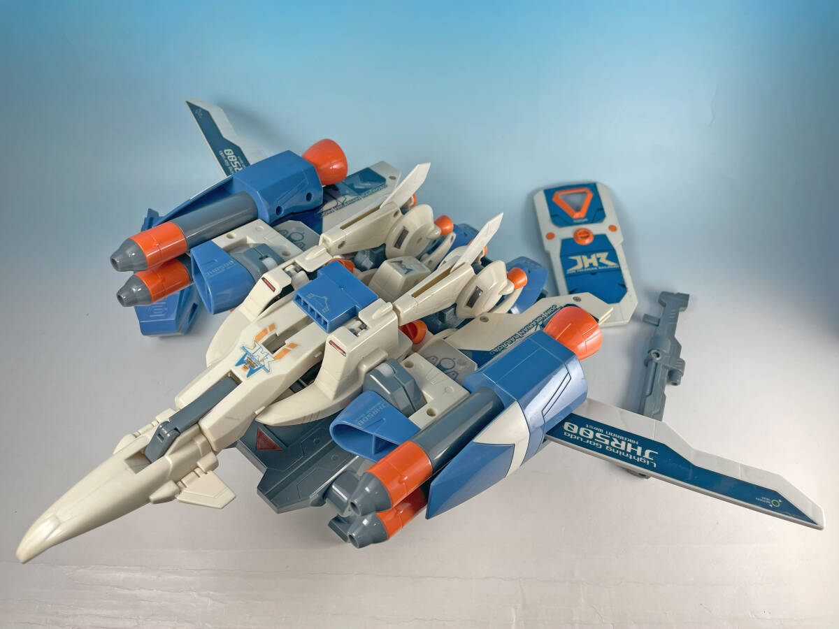 電光超特急 ヒカリアン JHR-020 ライトニングバスターセブン 2個