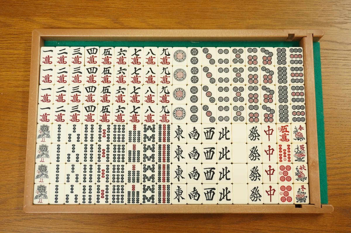やや傷や汚れあり】電元オートメーション 全自動麻雀卓 雀豪MK-3用麻雀