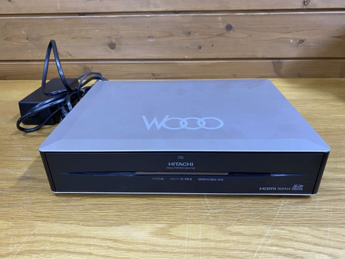 t*2様 HITACHI Wooo STATION UM-IP800 本体のみ - Wooo STATION UM
