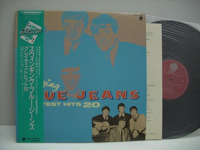 ☆The Swinging Blue Jeans (スウィンギング・ブルー・ジーンズ)☆Blue