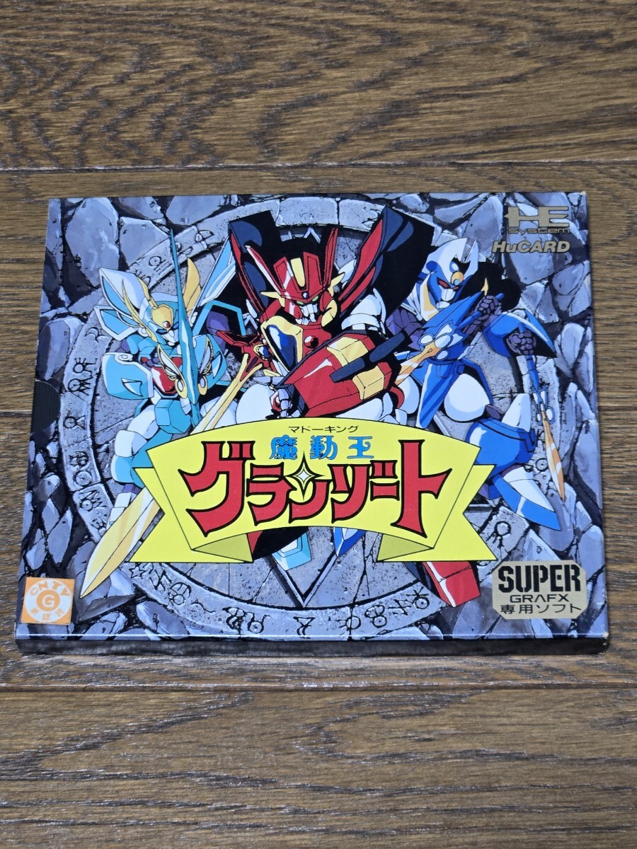 PCエンジン大魔界村SUPERGRAFX専用ソフト 大魔界村 | CAPCOM