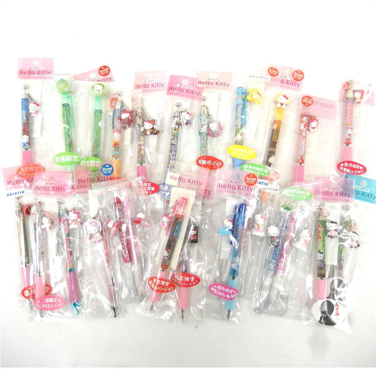 ☆新品 ハローキティ ストラップ シャープペンシルセット 東京女学館 白菊会 ☆ ☆新品 ハローキティ ストラップ シャープペンシルセット 東京女