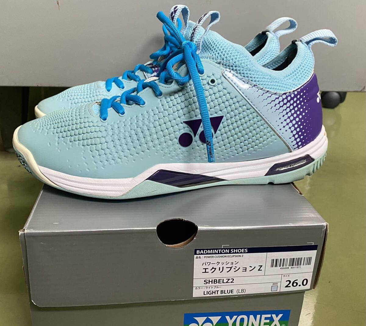 YONEX パワークッションエクリプションZメン 26.0cm ホワイト