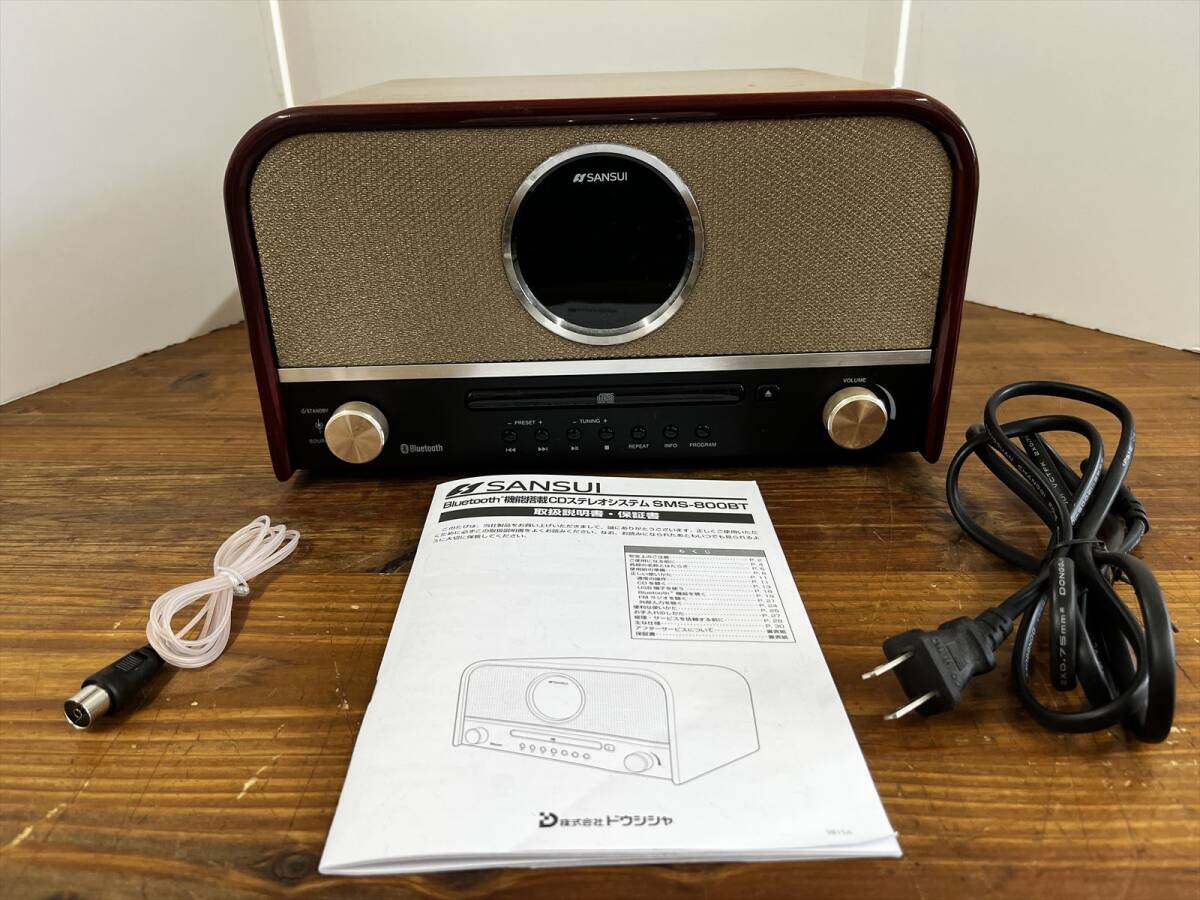 SANSUI SMS-800BT Bluetooth対応CDプレーヤー レトロ Sansui Sms-800Bt