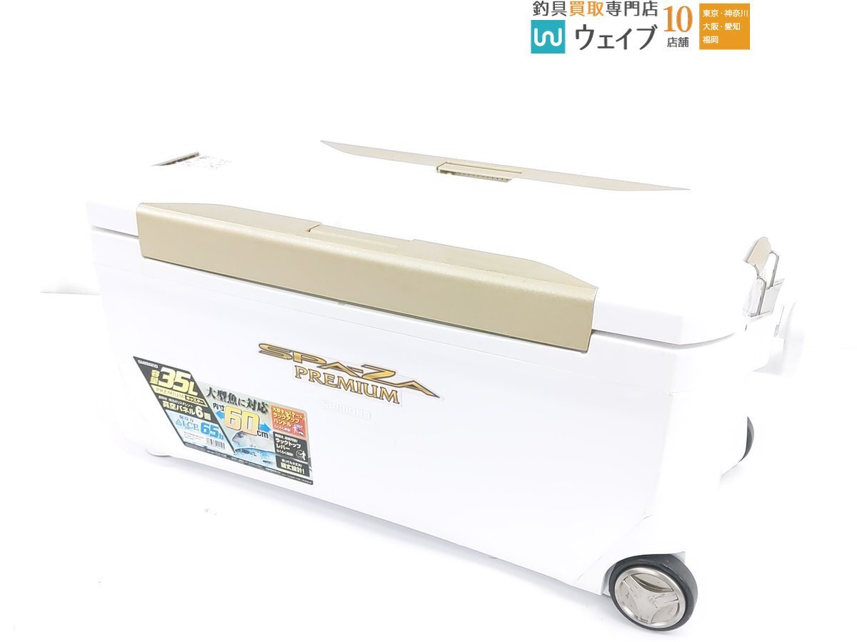 シマノ クーラーボックス350 35L スペーザライト 中古 キャスター付き 