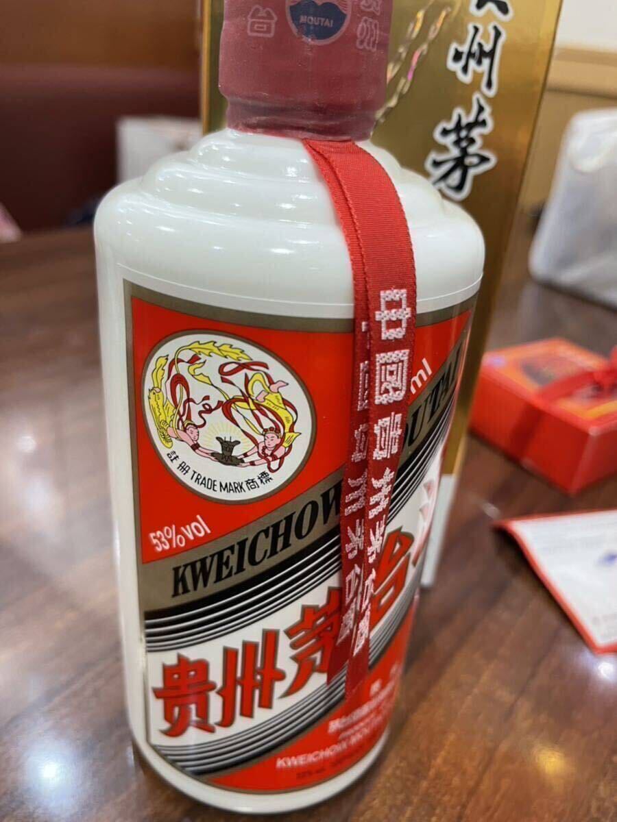 貴州芽台酒 1935  箱付き未開封 53度 500ml 貴州芽台酒 1935 箱付き未開封 53度 500ml（中国酒 500ml China