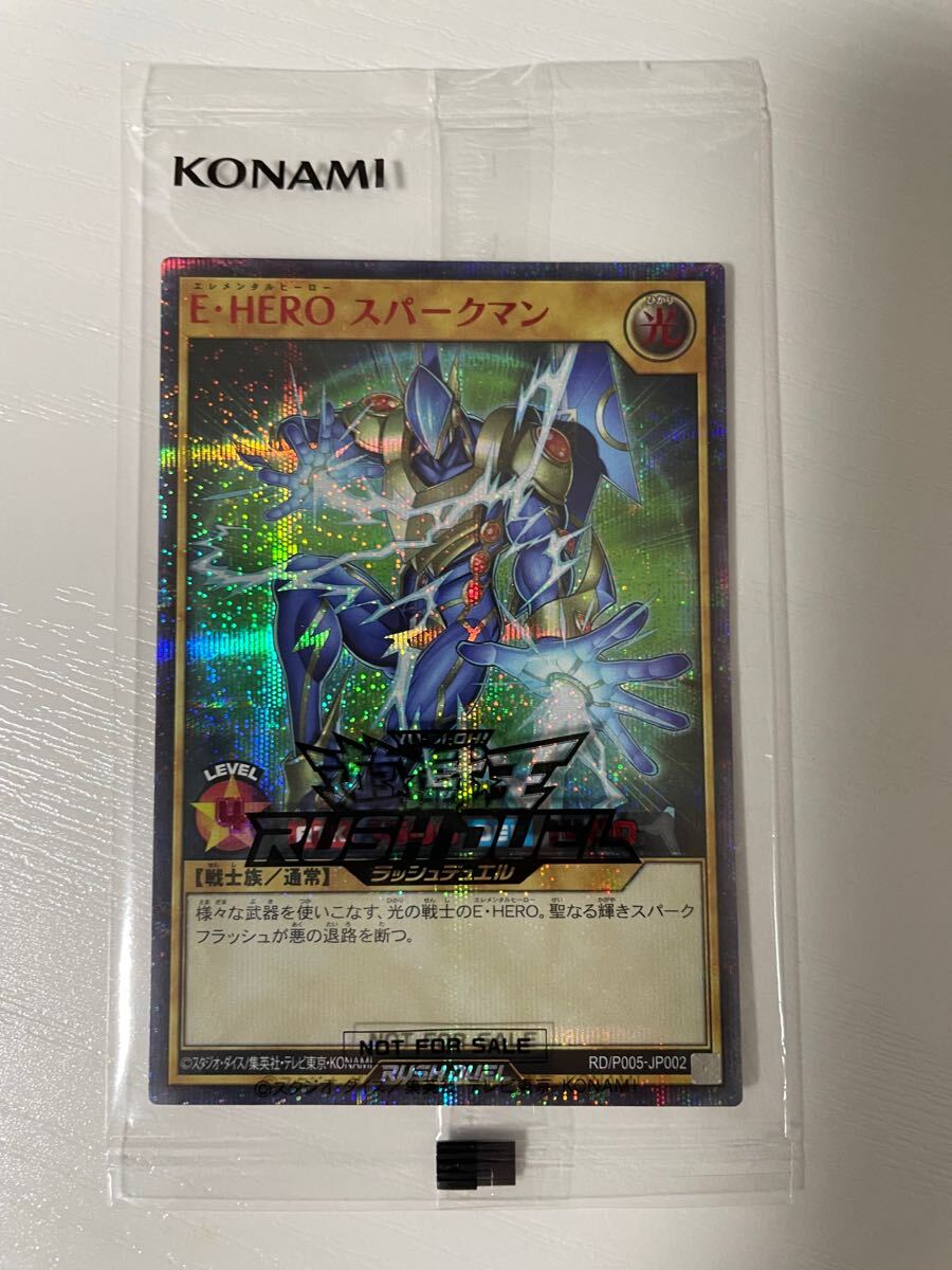 E·HERO フェザーマン スパークマン SPECIAL REDVer. 2枚 E·HERO フェザーマン スパークマン SPECIAL REDVer. 2枚