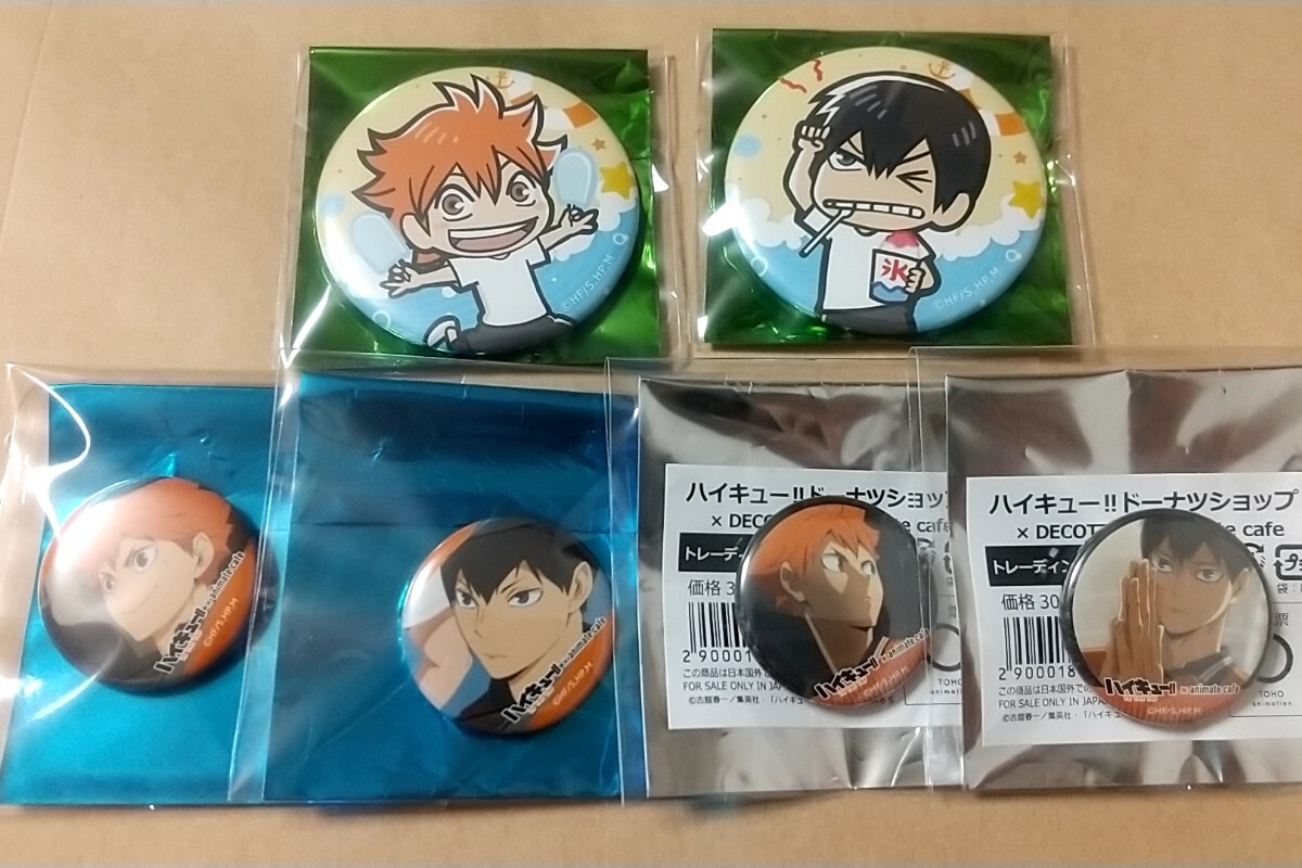 影山飛雄 「ハイキュー!! コンサート 2018 トレーディング缶バッジA」