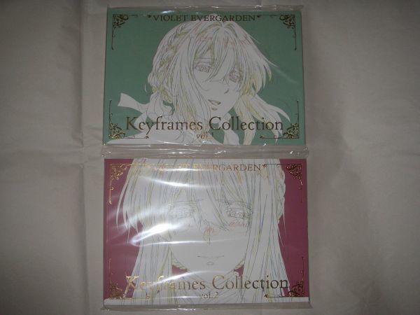 ヴァイオレット・エヴァーガーデン Keyframes なぞれ Collection