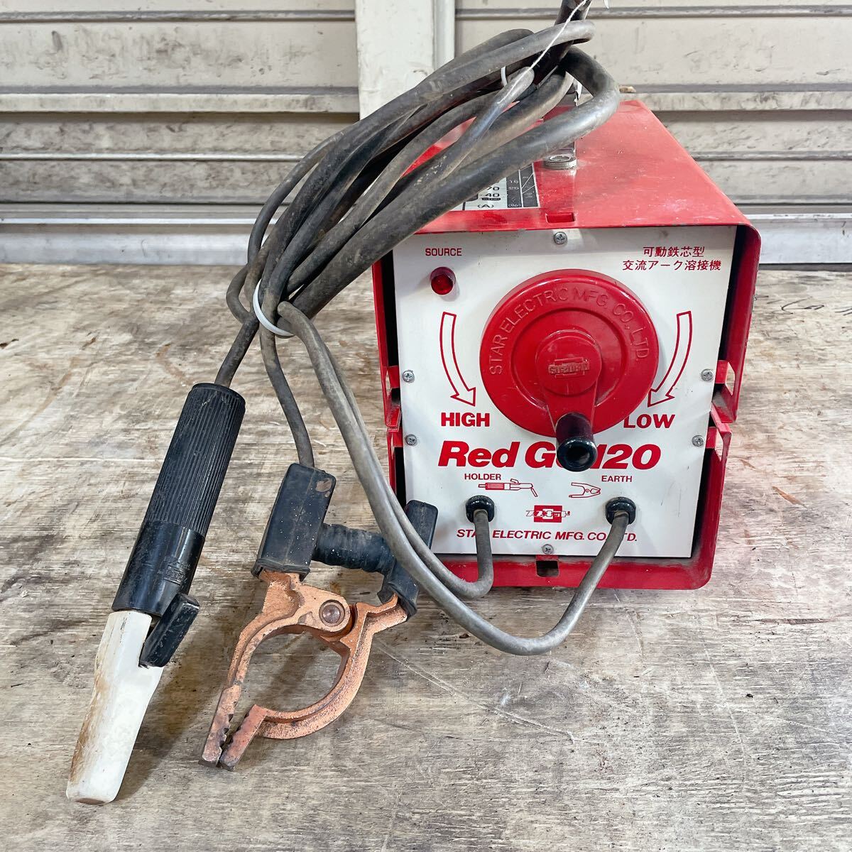 SSY-122R スター電器 可動鉄芯型 交流アーク溶接機 Red Go 120 溶接