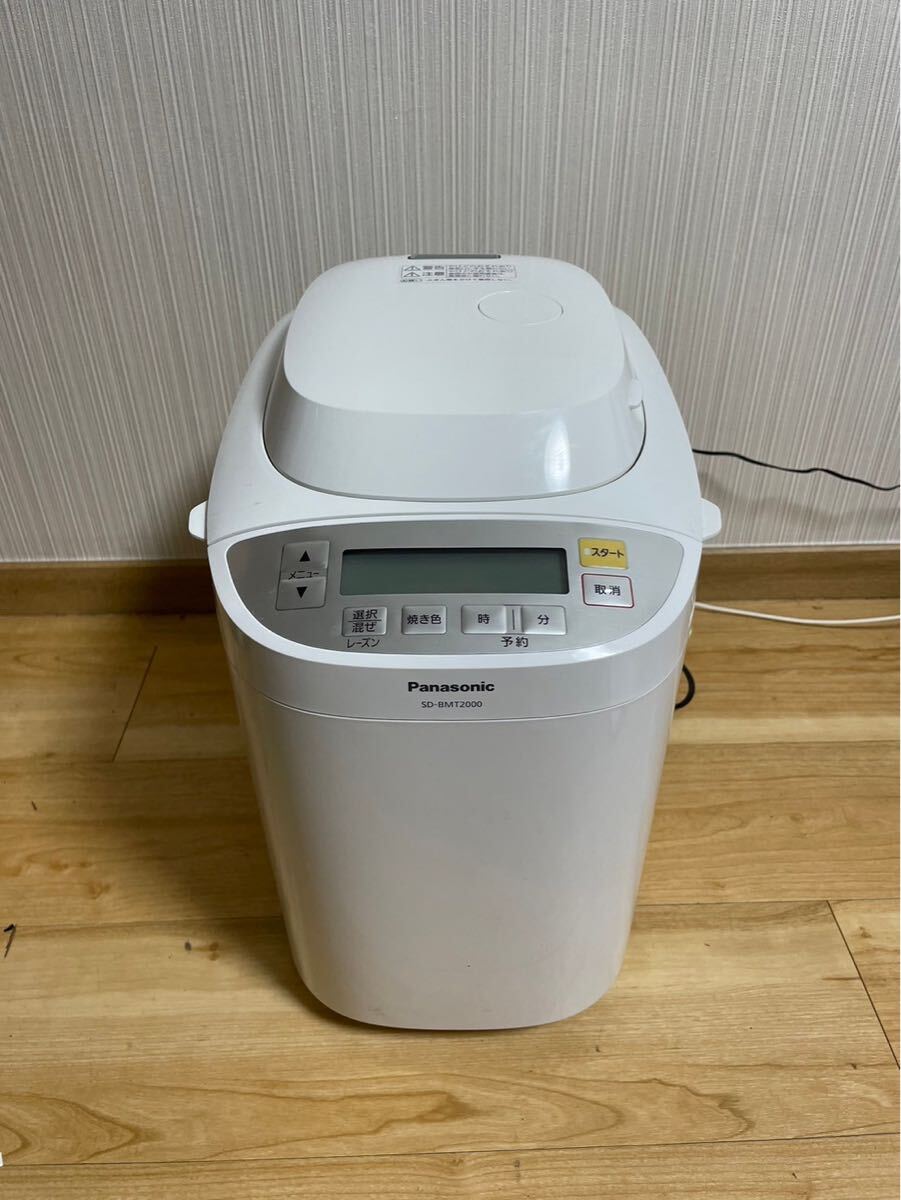 Panasonic  ホームベーカリー  SD-BMT2000 ホワイト 取説付 Panasonic ホームベーカリー SD-BMT2000 ホワイト 取説付
