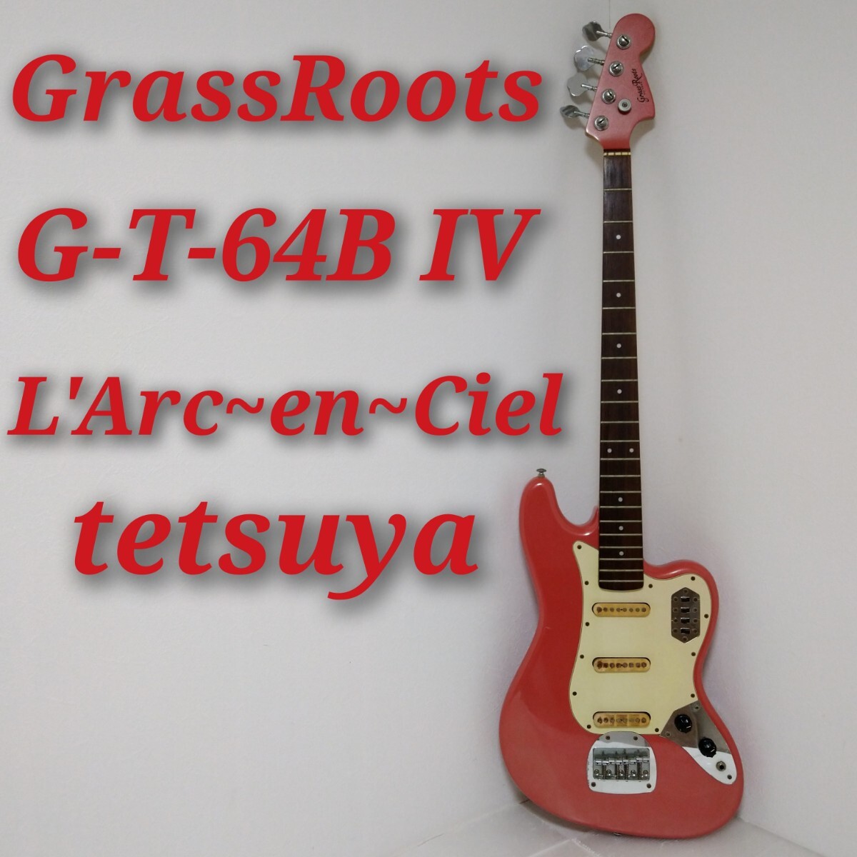 Grassroots Tetsuya Signature