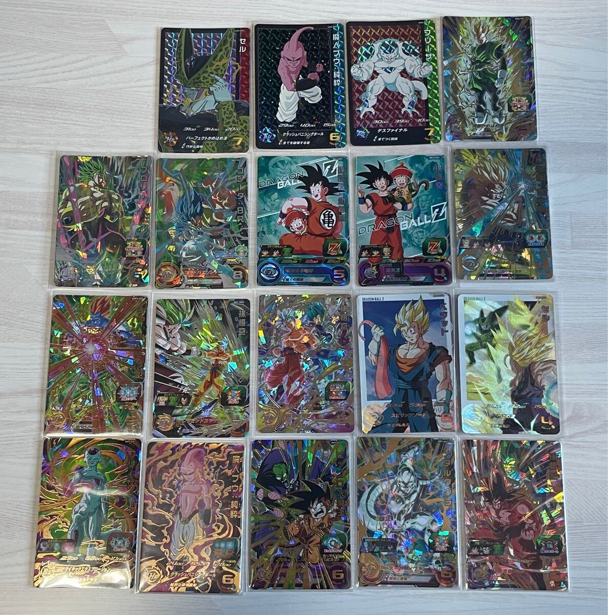 ドラゴンボール引退品