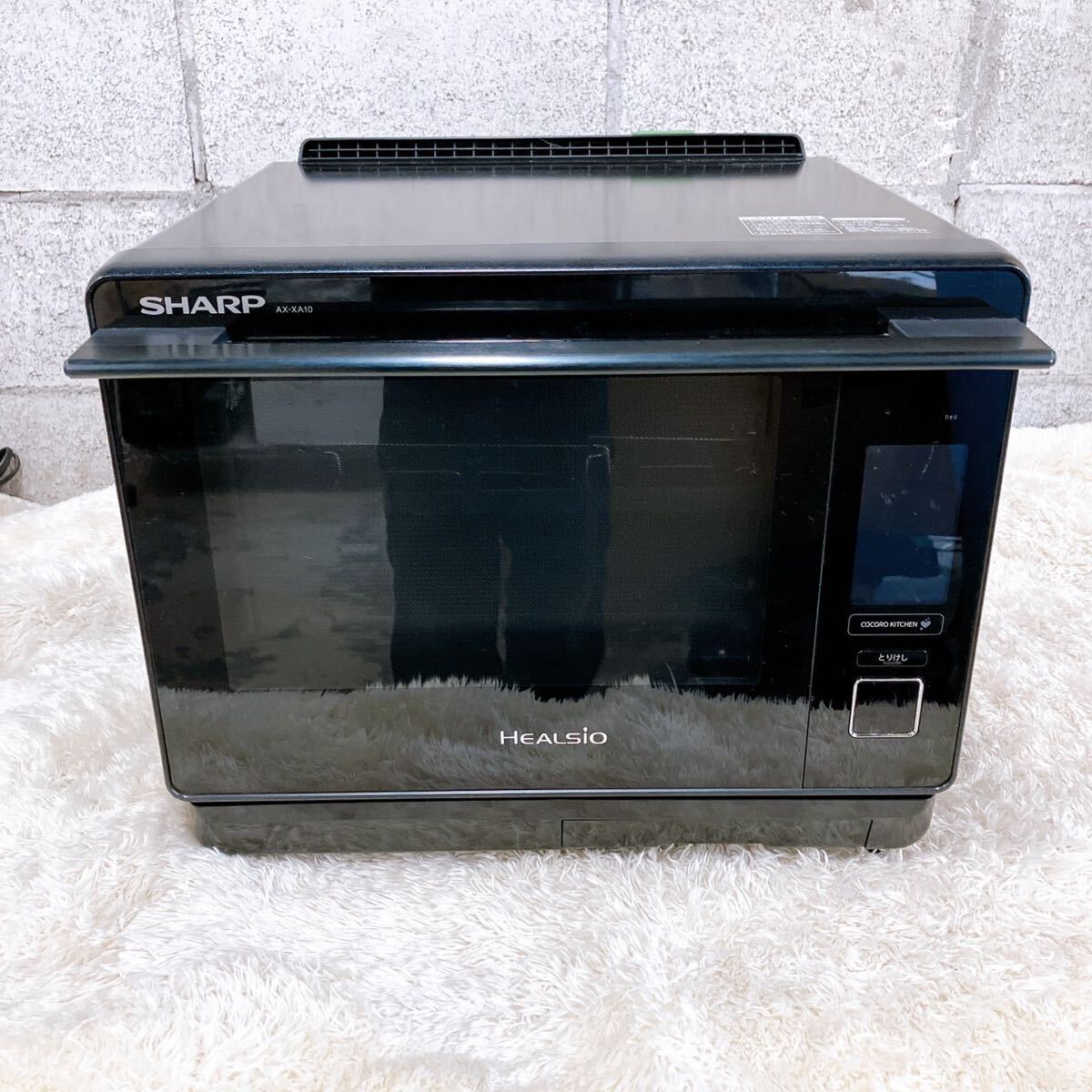 SHARPウォーターオーブン ヘルシオAX-XW500-W 2018年製 シャープ SHARPウォーターオーブン ヘルシオAX-XW500-W 2018年製 シャープ
