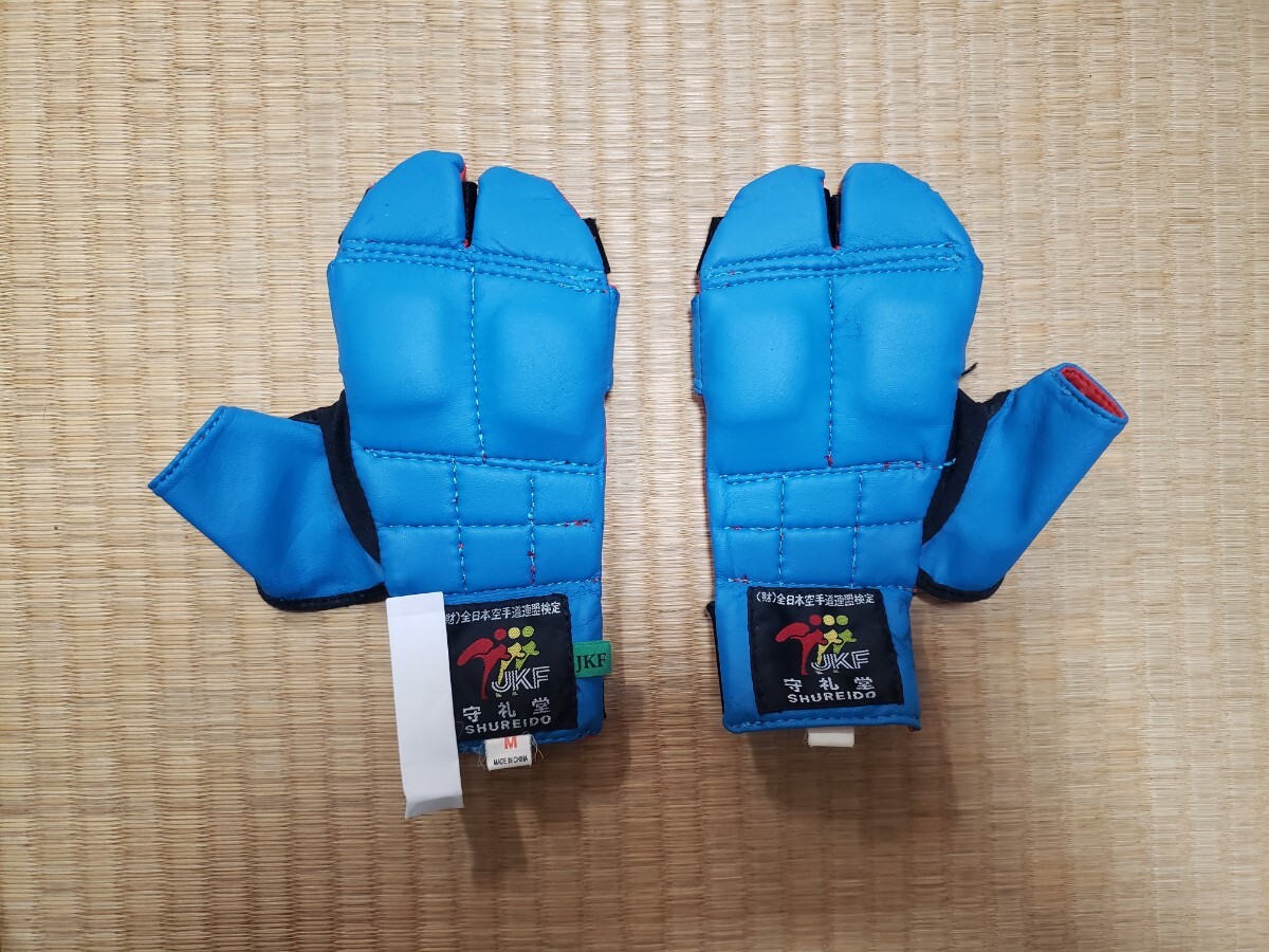 洗浄消毒済みで安心！JKF空手防具4点セット 専用【全日本空手道連盟】JKF 防具 S セット クリーニング