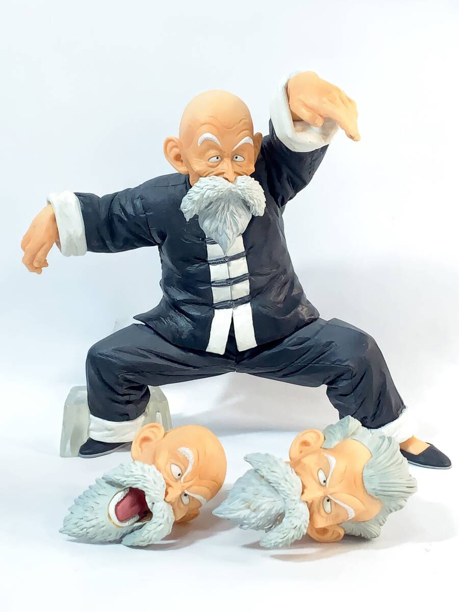 ドラゴンボール 一番くじ A賞 武天老師 亀仙人 フィギュア