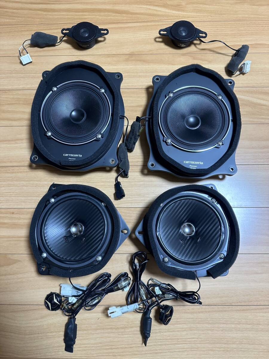PIONEER カロッツェリア TS-A70II 3way 置き型 スピーカー