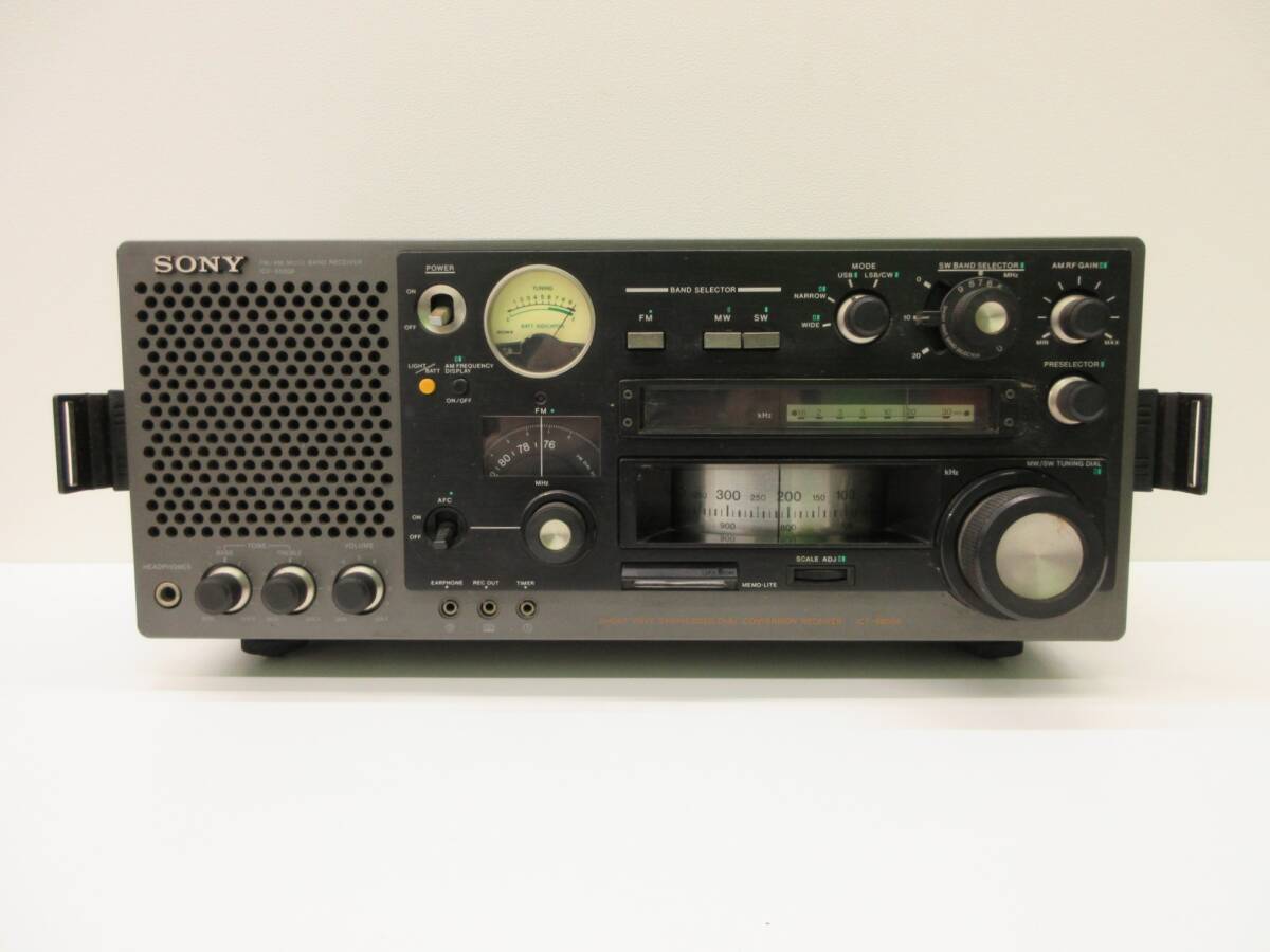 音出し確認済み！ SONY ソニー ICF-6800 BCLラジオ SONY ソニー ICF