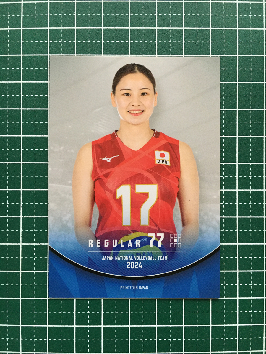 女子バレー　透けブラ 新品】限定 貴重 女子バレーボール 木村沙織 生写真 ② 透け乳首 ブラ見え 下着 透けパンツ へそ出し M字開脚 グラビア 私服 全日本女子代表の落札情報詳細  - Yahoo!オークション落札価格検索 オークフリー