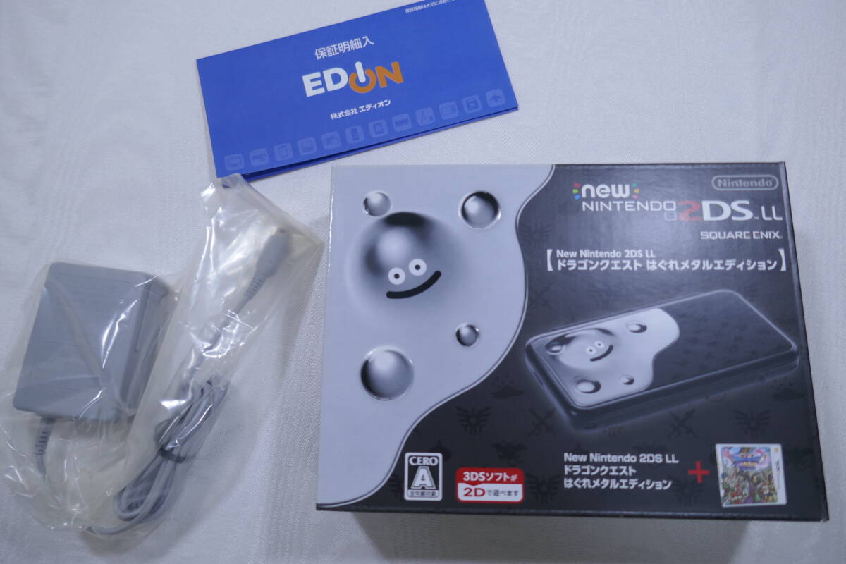 Newニンテンドー2DS LL ブラック×ターコイズ 充電器付き
