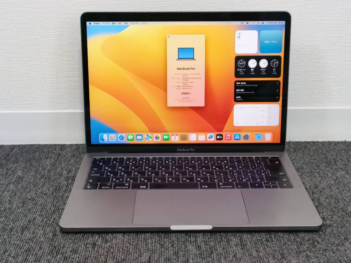 Apple MacBook Pro 2017 MPXQ2LL/A Core i5-7360U 2.3GHz 8GB RAM 128GB SSD