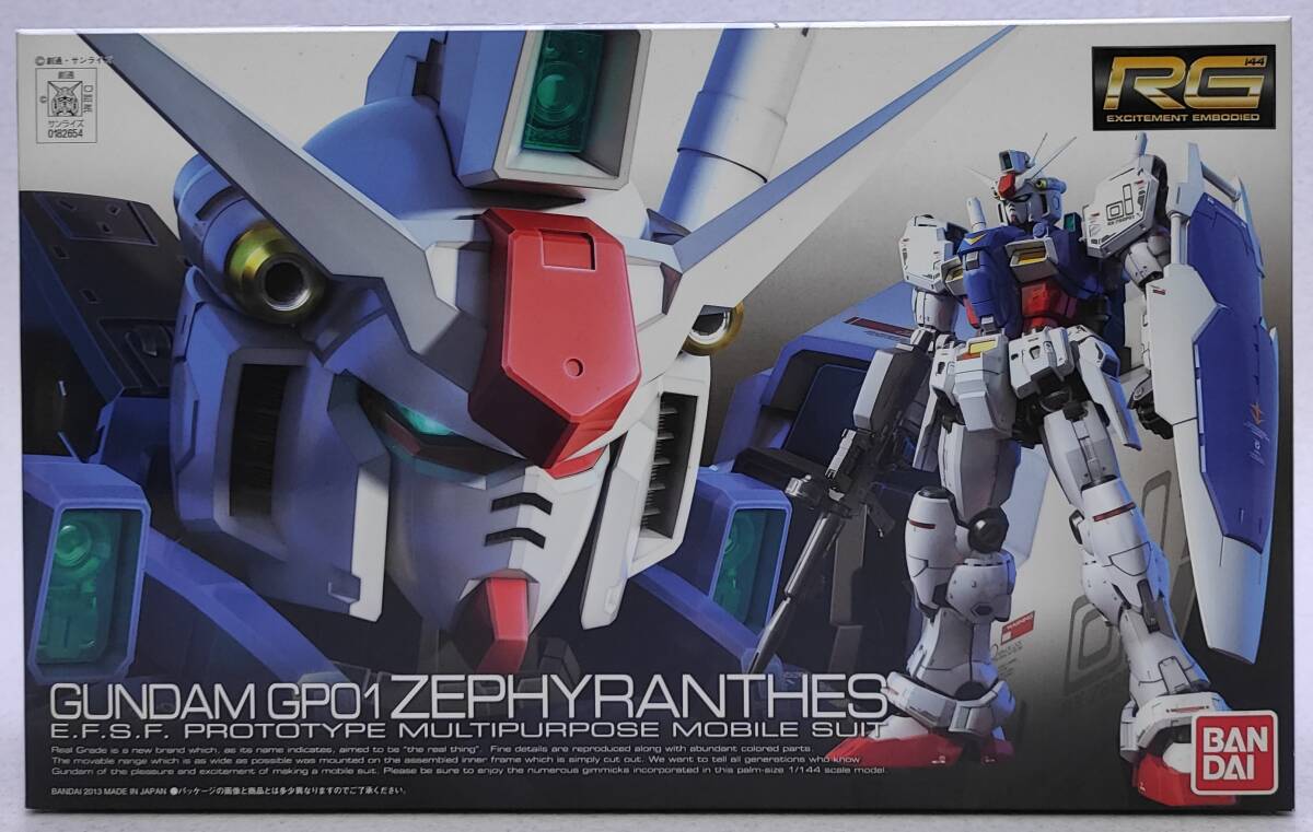 新品】C3AFA TOKYO 2020 studio RECKLESS 1/144 RX-78GP-01