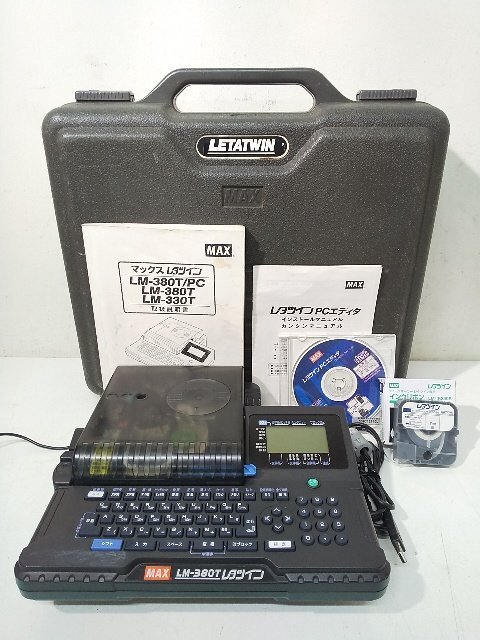 MP-60Win （壬生電機製作所「電気配線用高速マルチプリンター MP-60N 
