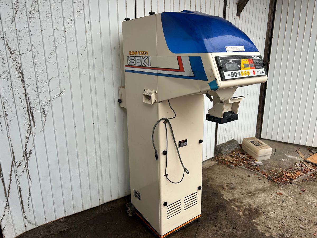 宮城 イセキ 選別網 L=1.85 自動 選別 計量機 LT107付属 替え網 部品 パーツ 替網 中古品 全国無料，2025 イセキ パックメイト 計量機 選別網 網目1.85 中古