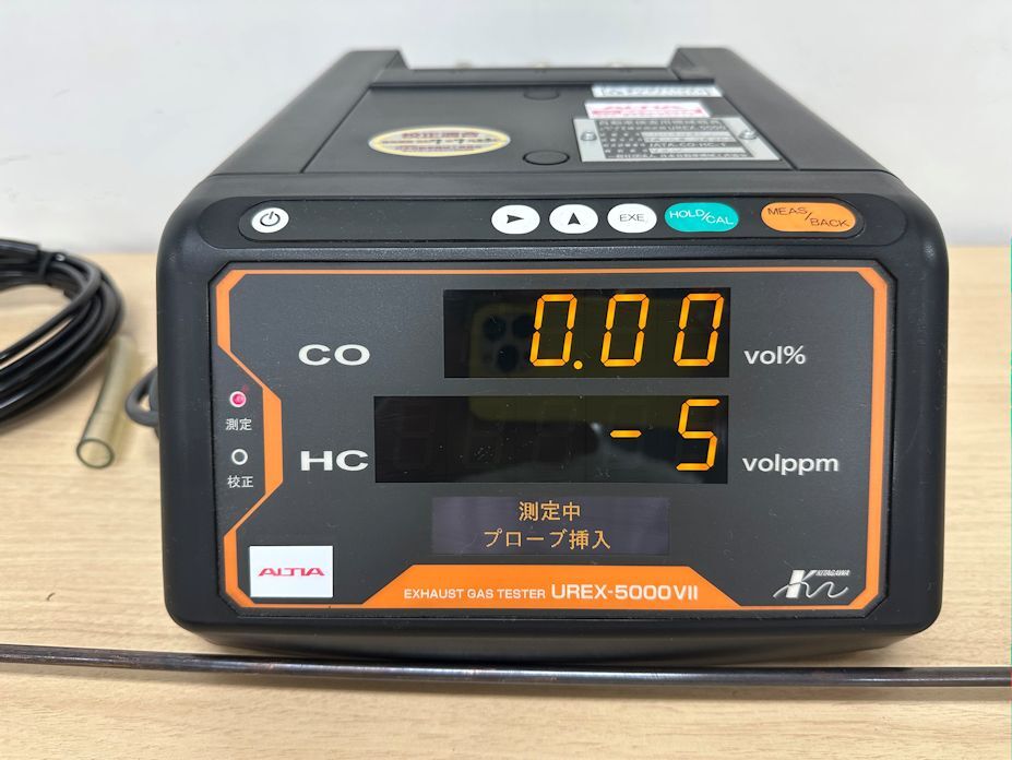 動画あり】 ALTIA アルティア UREX-5000 VII 自動車排気ガステスター