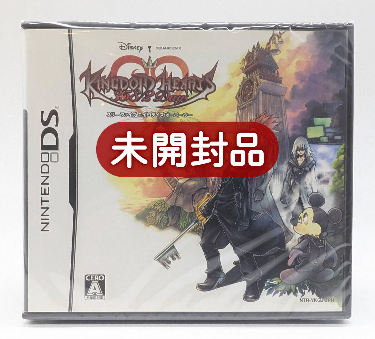 キングダム ハーツ 358/2 Days ニンテンドーDSi 限定版 【公式通販】