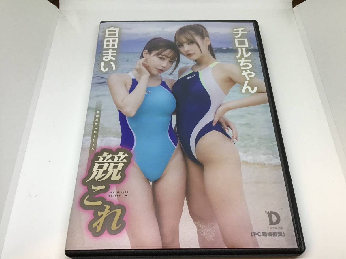 jjgirls保田真愛 競泳水着 
