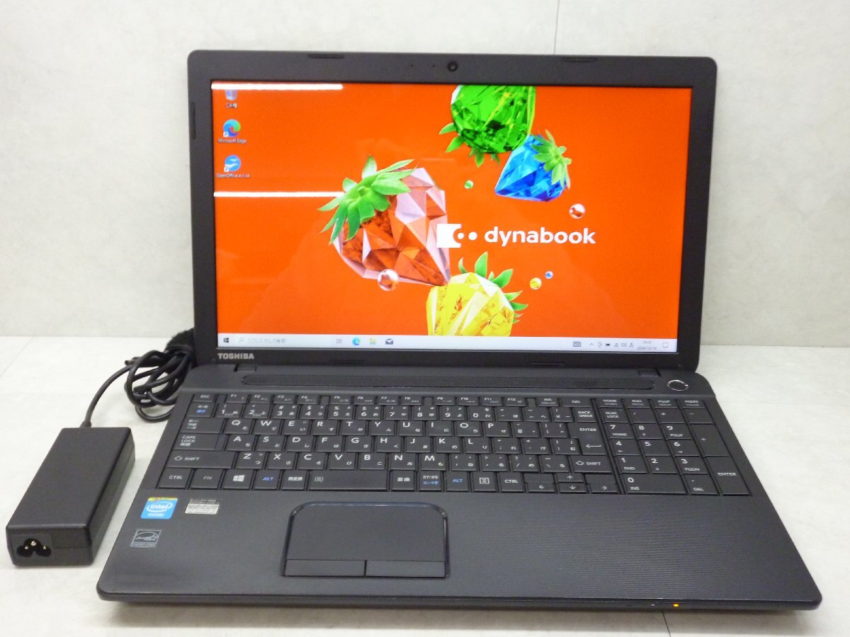 快適！ i7 TOSHIBA dynabook 多機能付きハイスペ！ 快適！ i7 TOSHIBA dynabook 多機能付きハイスペ！ 快適！ i7 TOSHIBA