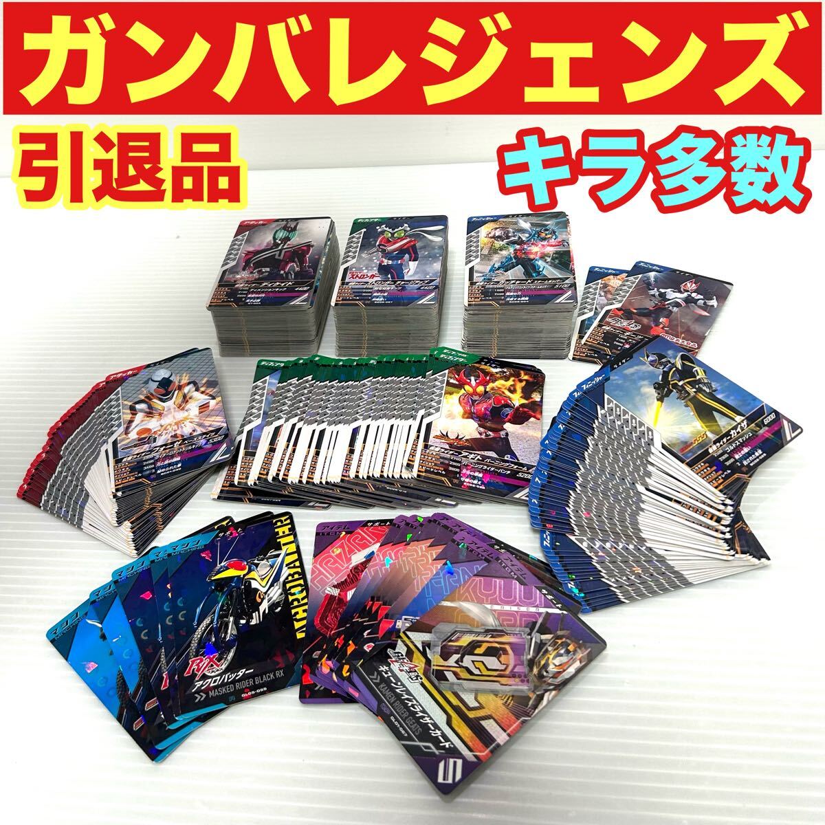 iKON グッズ まとめ売り iKON JAPAN DEBUT 6th ANNIVERSARY GOODS」発売！｜iKON