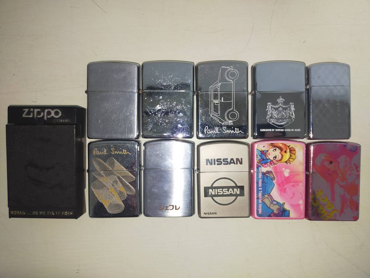 Zippo ライター 3個セット 麒麟戦隊アミノンジャー ジッポーライター3