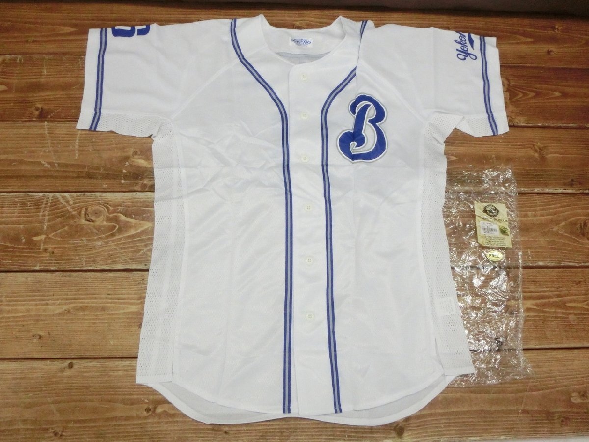 横浜ベイスターズ 刺繍 サマー レプリカ ユニフォーム 無地 背番号なし フリーサイズ 即決 YOKOHAMA STAR☆NIGHT 2024ユニフォームに筒香嘉智選手の刺繍 \u2013 お客様